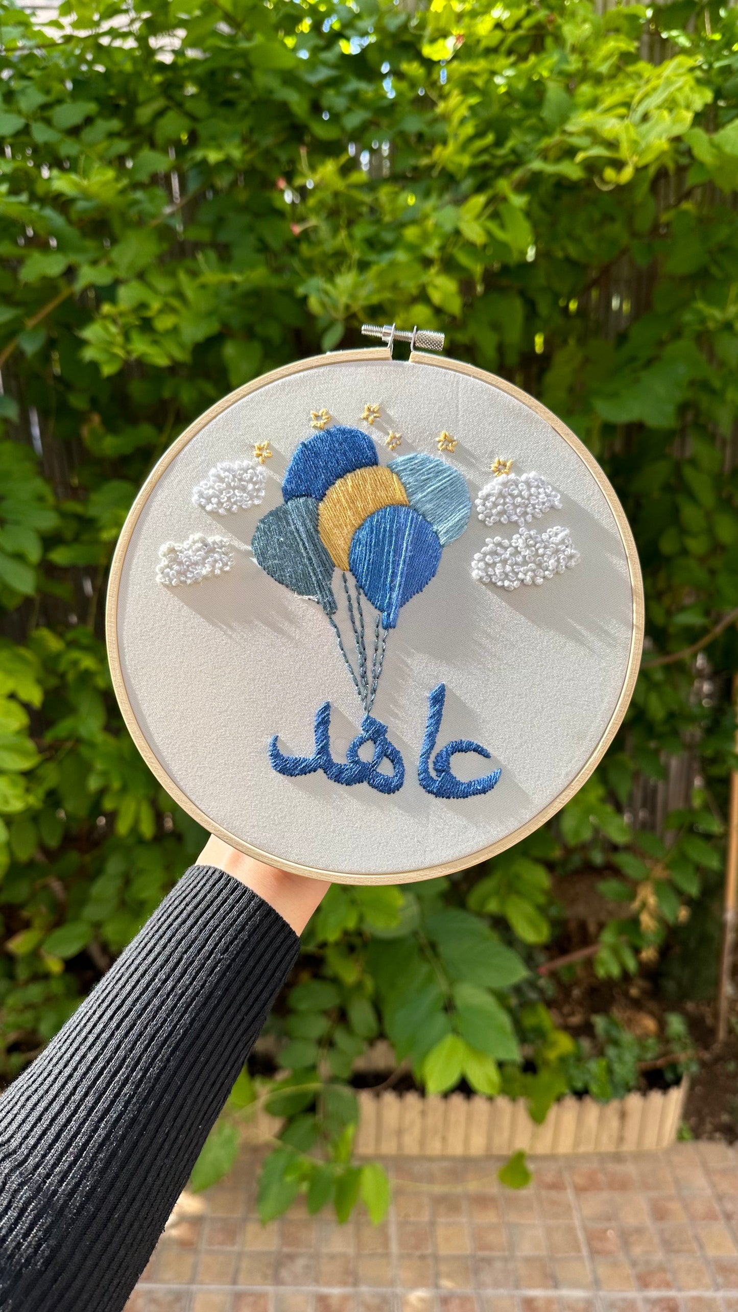Newborn and kids room hoop