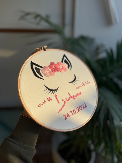 Newborn and kids room hoop