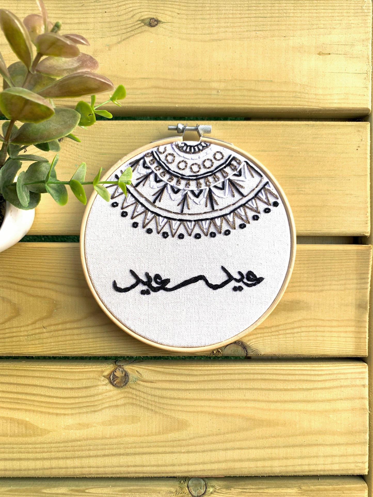 Mandala hoop
