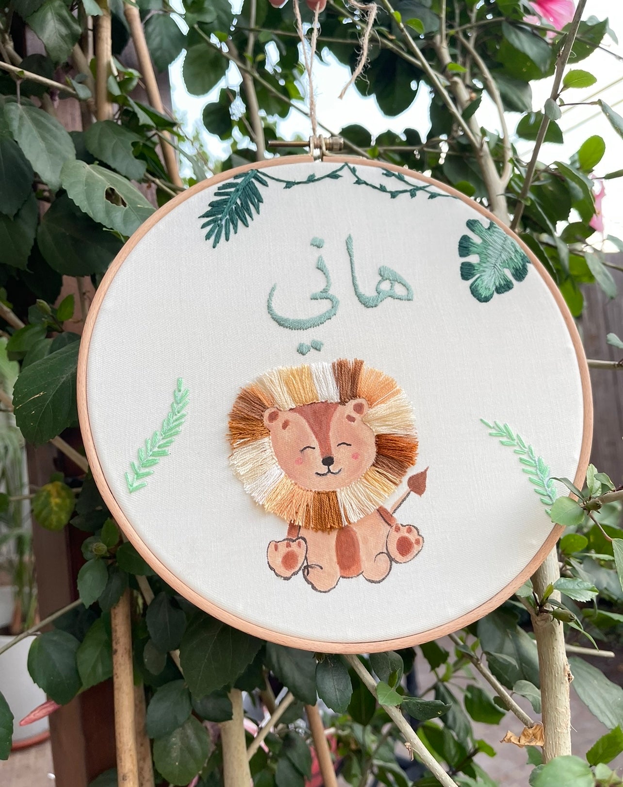 Newborn and kids room hoop