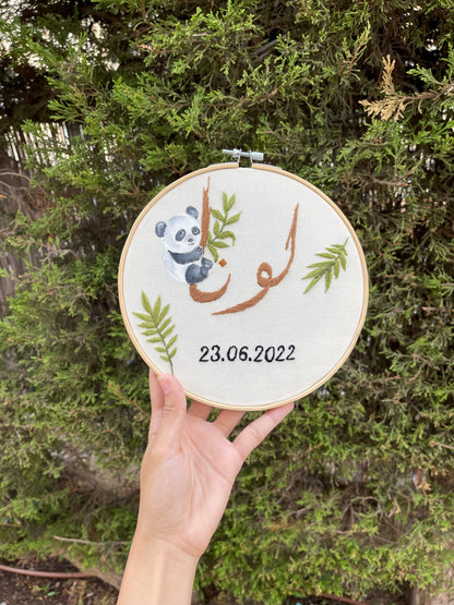 Newborn and kids room hoop