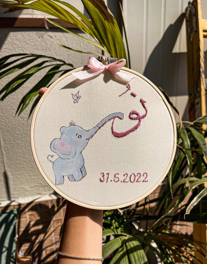 Newborn and kids room hoop