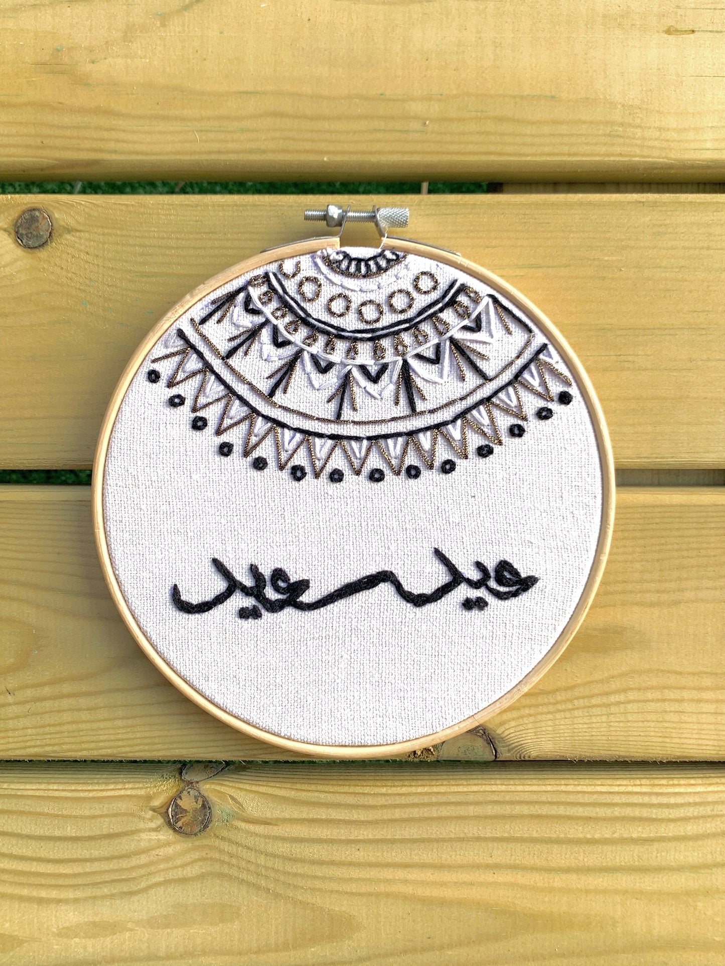 Mandala hoop