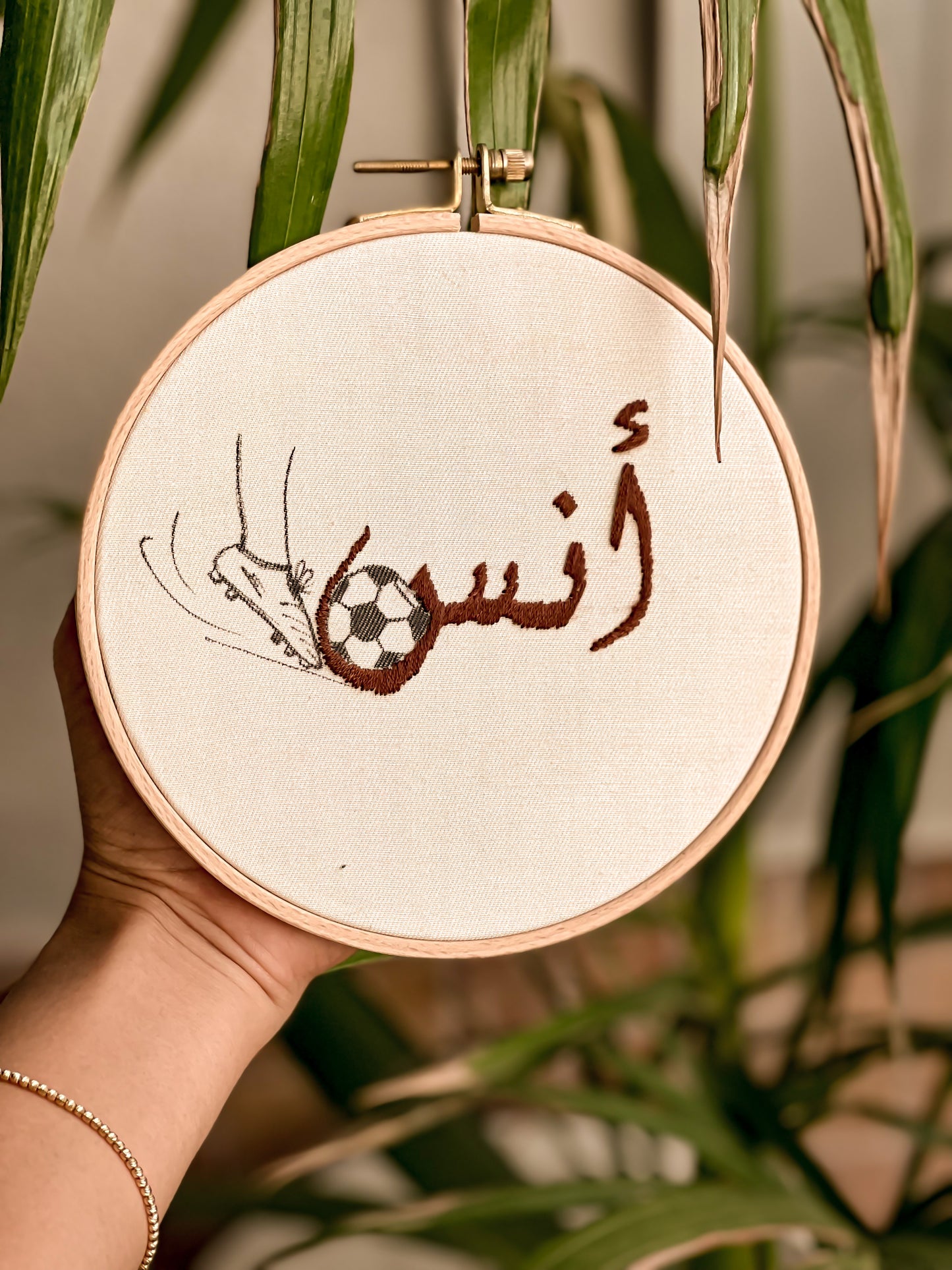 Name With Symbol