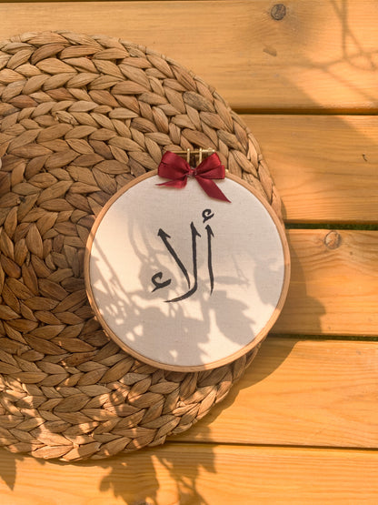 Name With Symbol